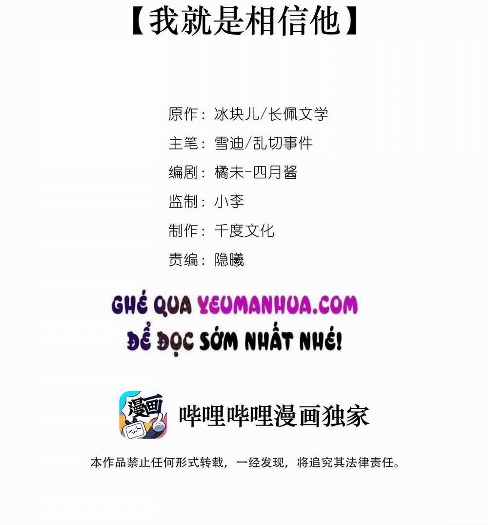 Tình Yêu Độc Quyền 24 trang 1