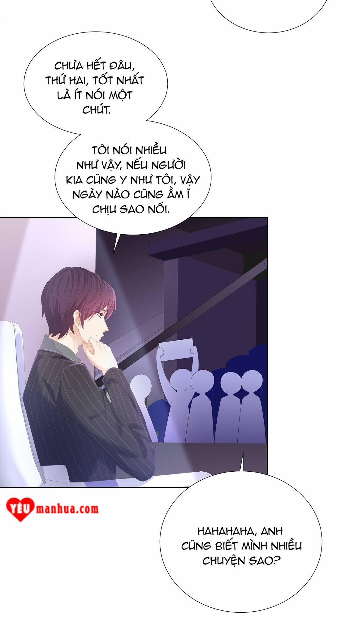 Tình Yêu Độc Quyền 28 trang 17