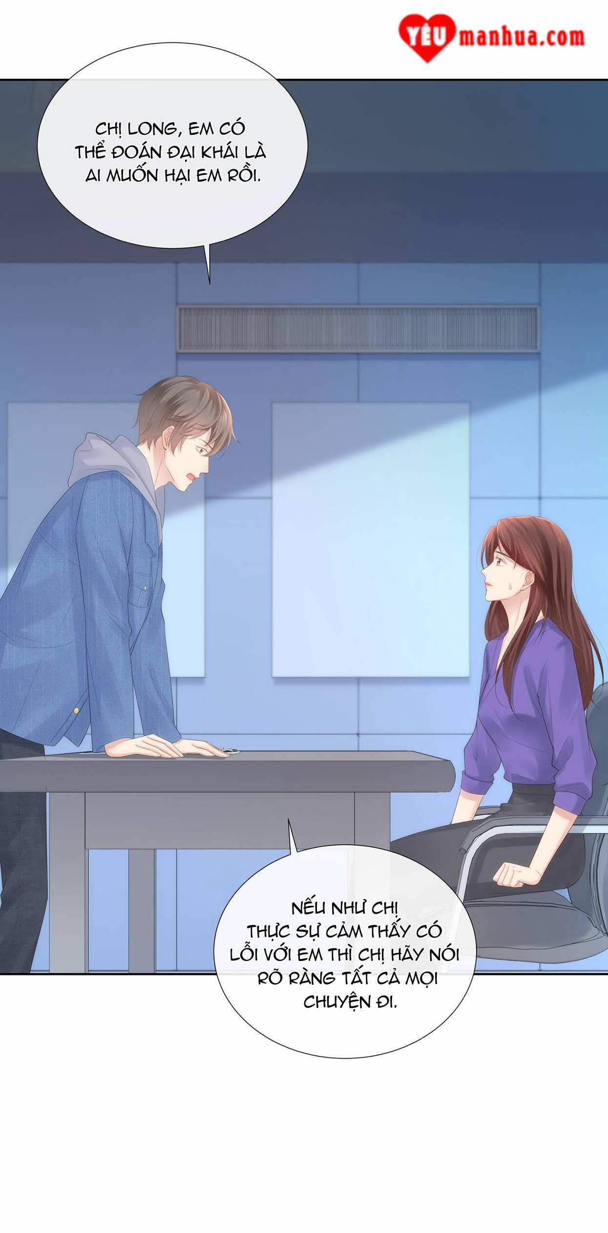 Tình Yêu Độc Quyền 28 trang 32