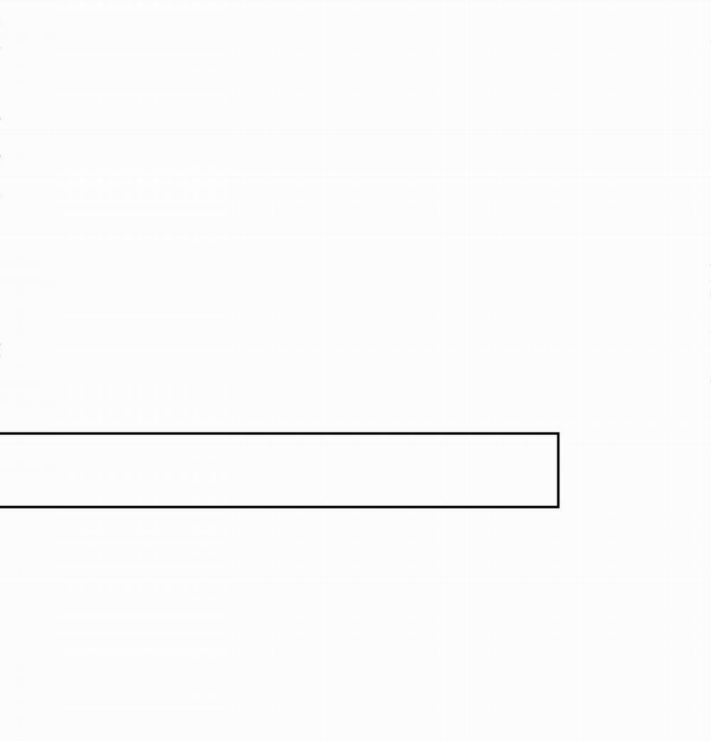 Tình Yêu Độc Quyền 29 trang 12