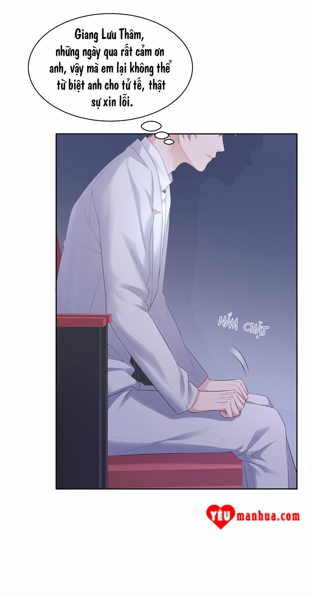 Tình Yêu Độc Quyền 29 trang 22