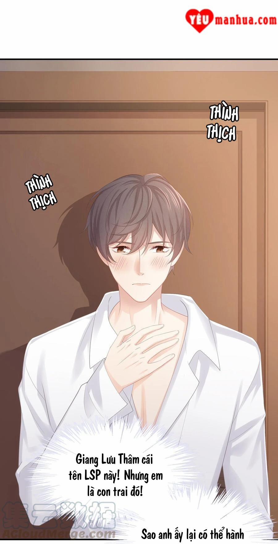 Tình Yêu Độc Quyền 32 trang 12