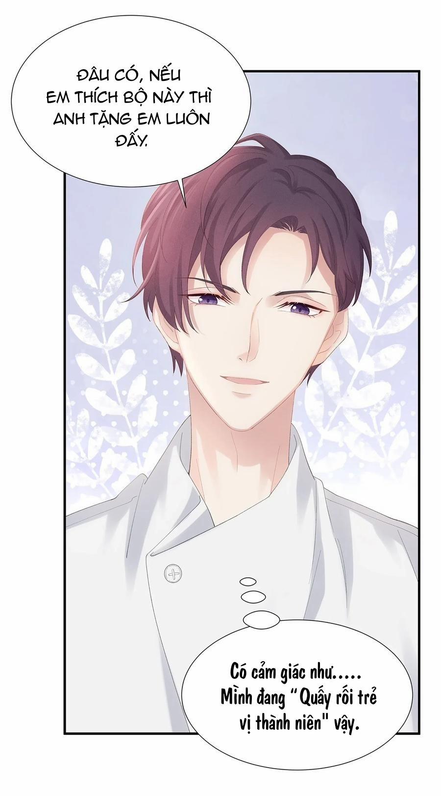 Tình Yêu Độc Quyền 32 trang 17