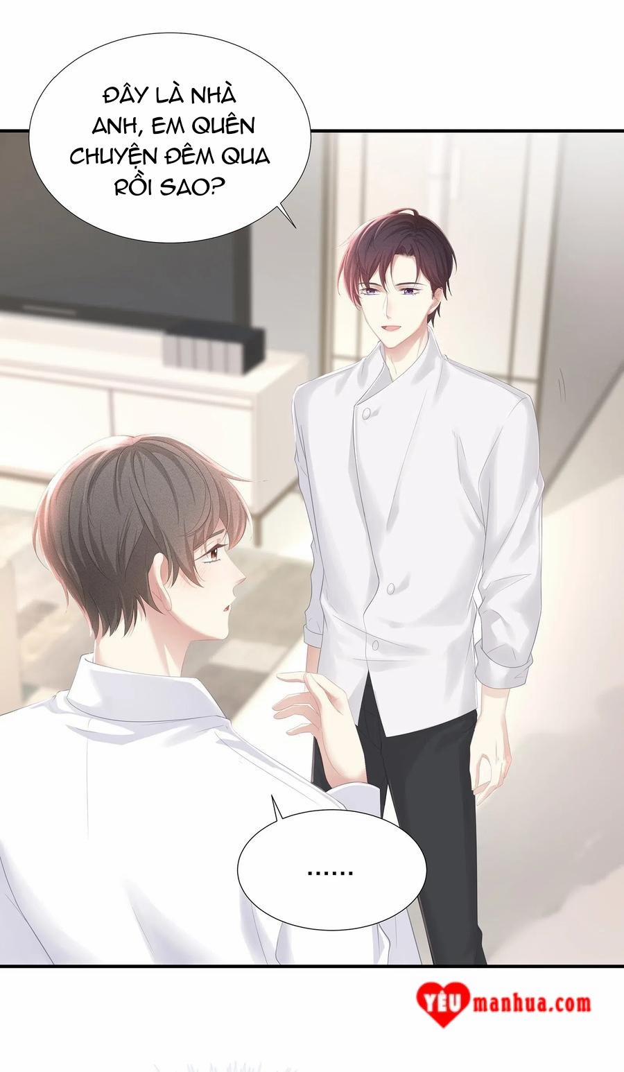 Tình Yêu Độc Quyền 32 trang 3