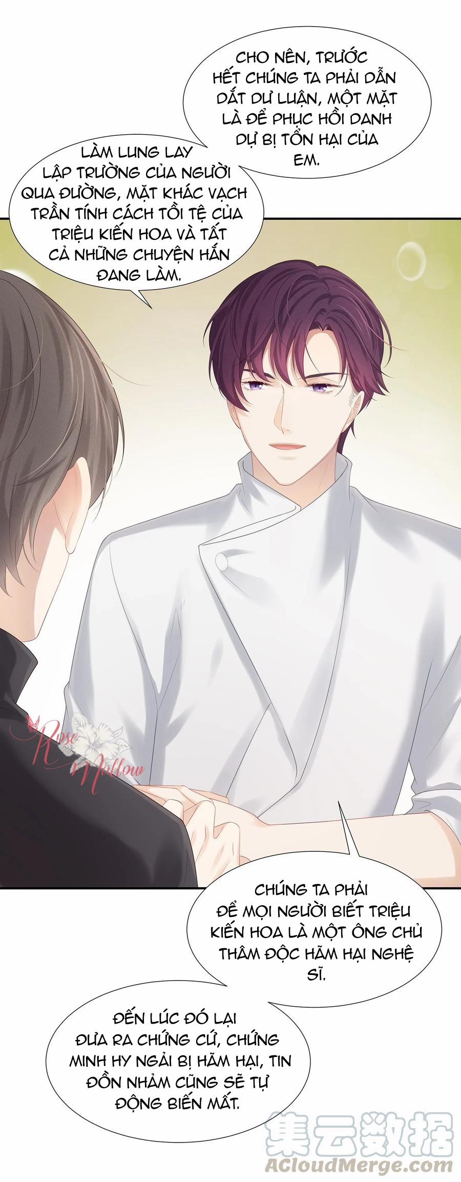 Tình Yêu Độc Quyền 33 trang 14