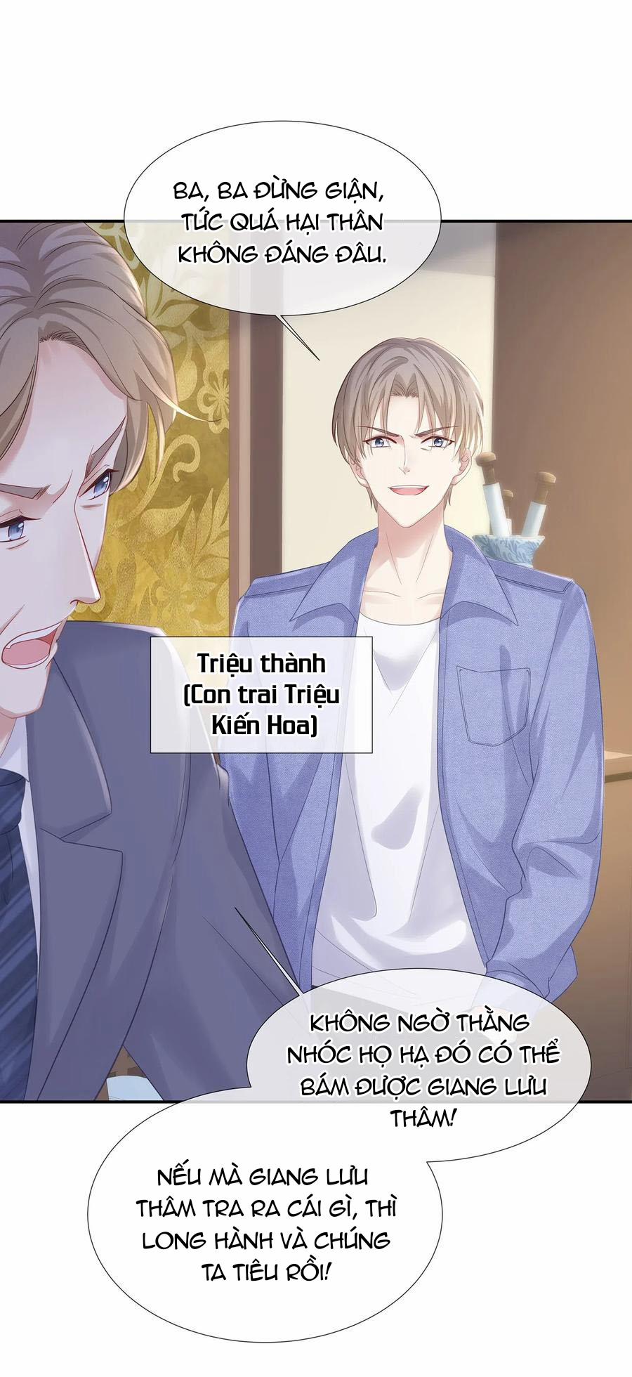 Tình Yêu Độc Quyền 34 trang 19