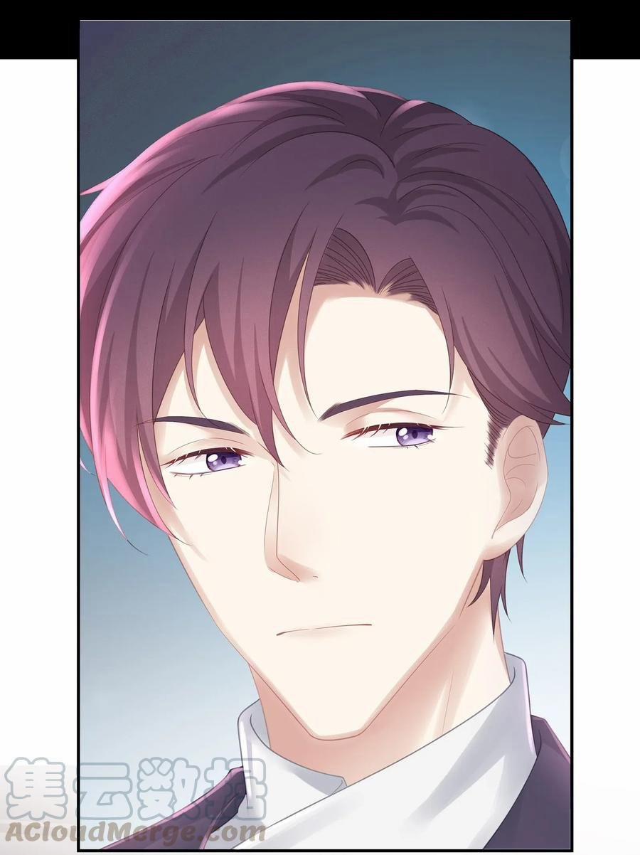 Tình Yêu Độc Quyền 35 trang 33