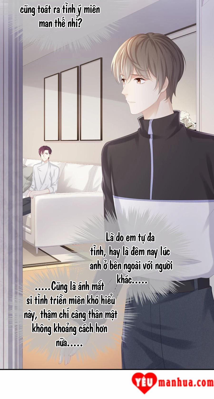 Tình Yêu Độc Quyền 35 trang 46