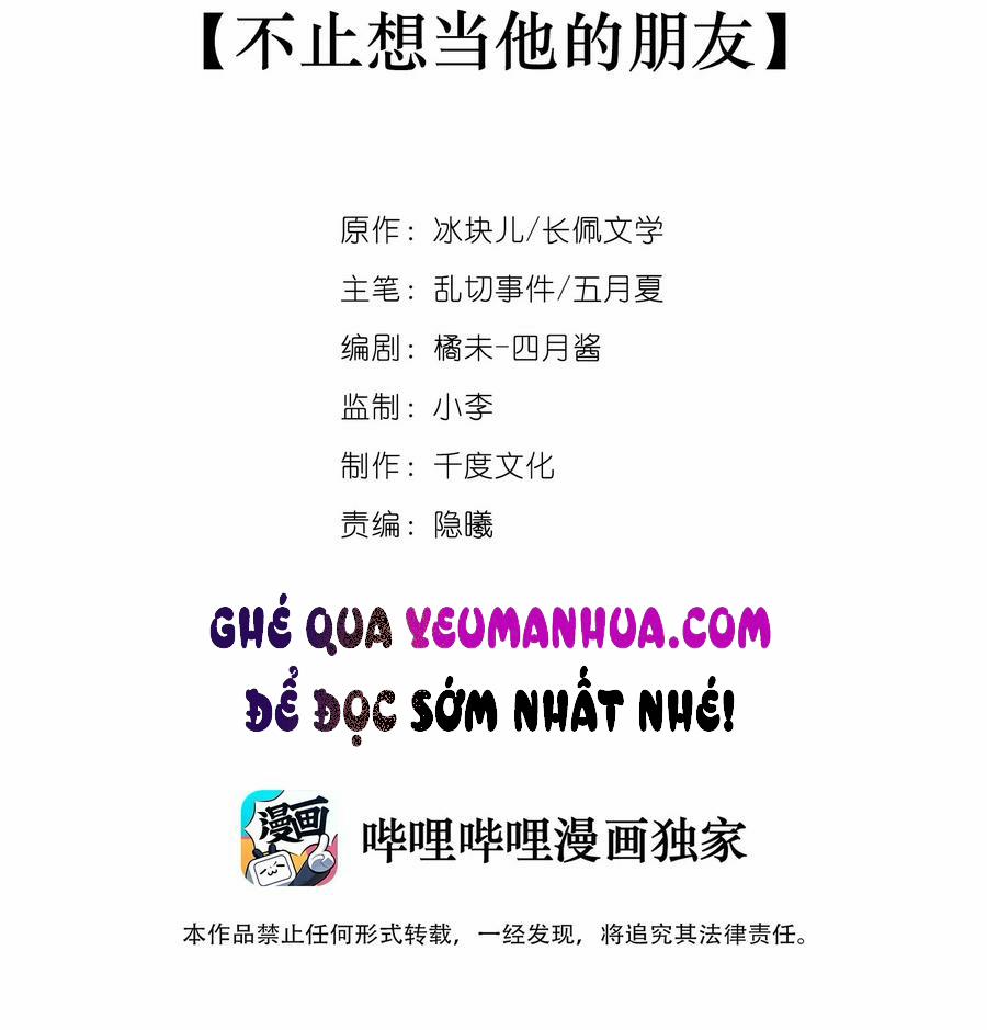 Tình Yêu Độc Quyền 38 trang 1