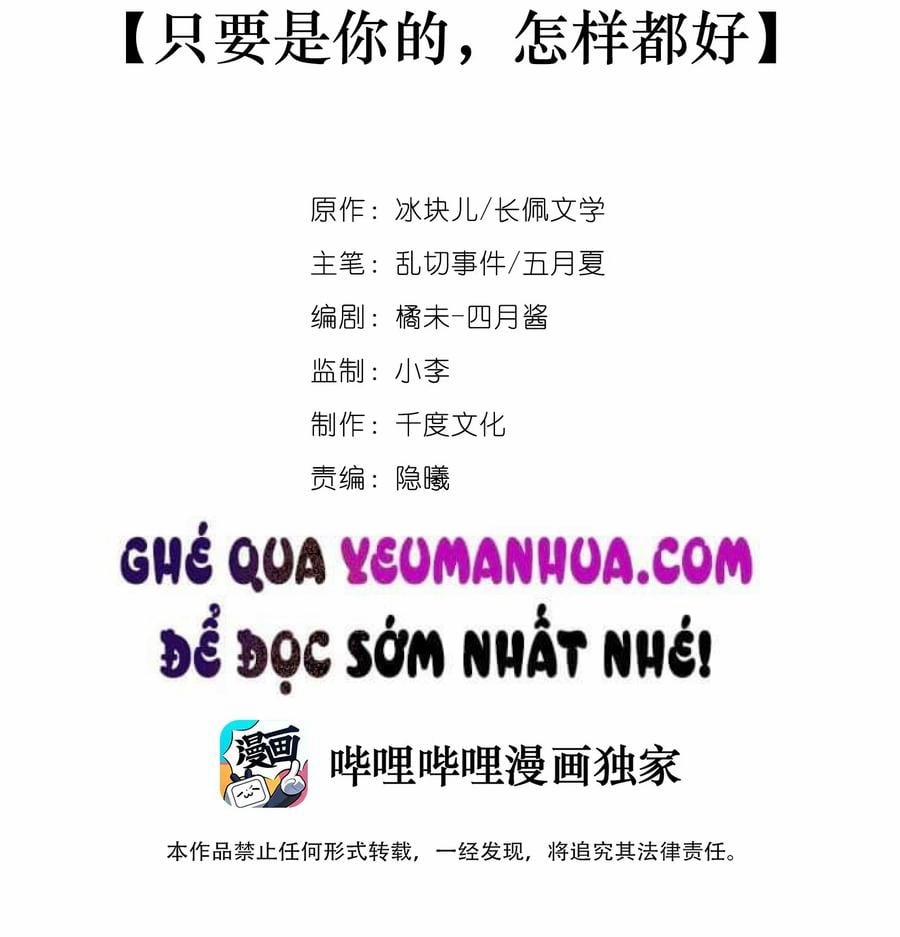 Tình Yêu Độc Quyền 40 trang 1