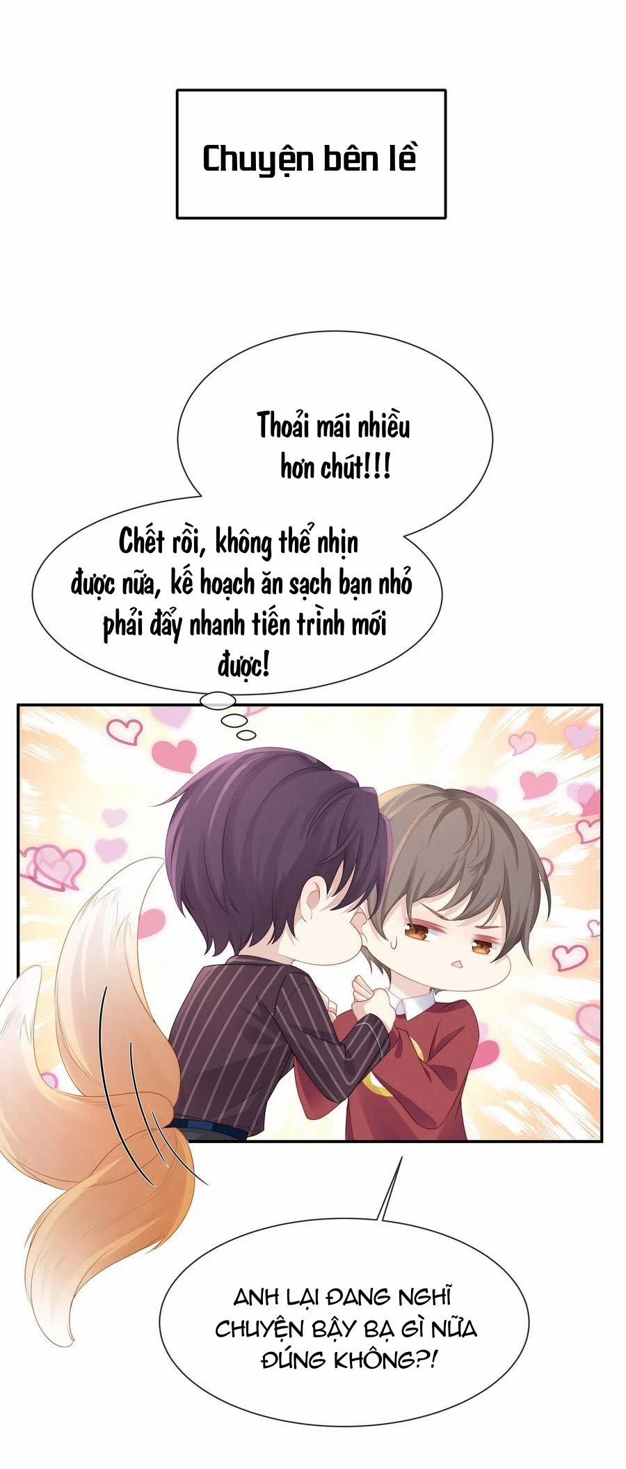 Tình Yêu Độc Quyền 40 trang 48