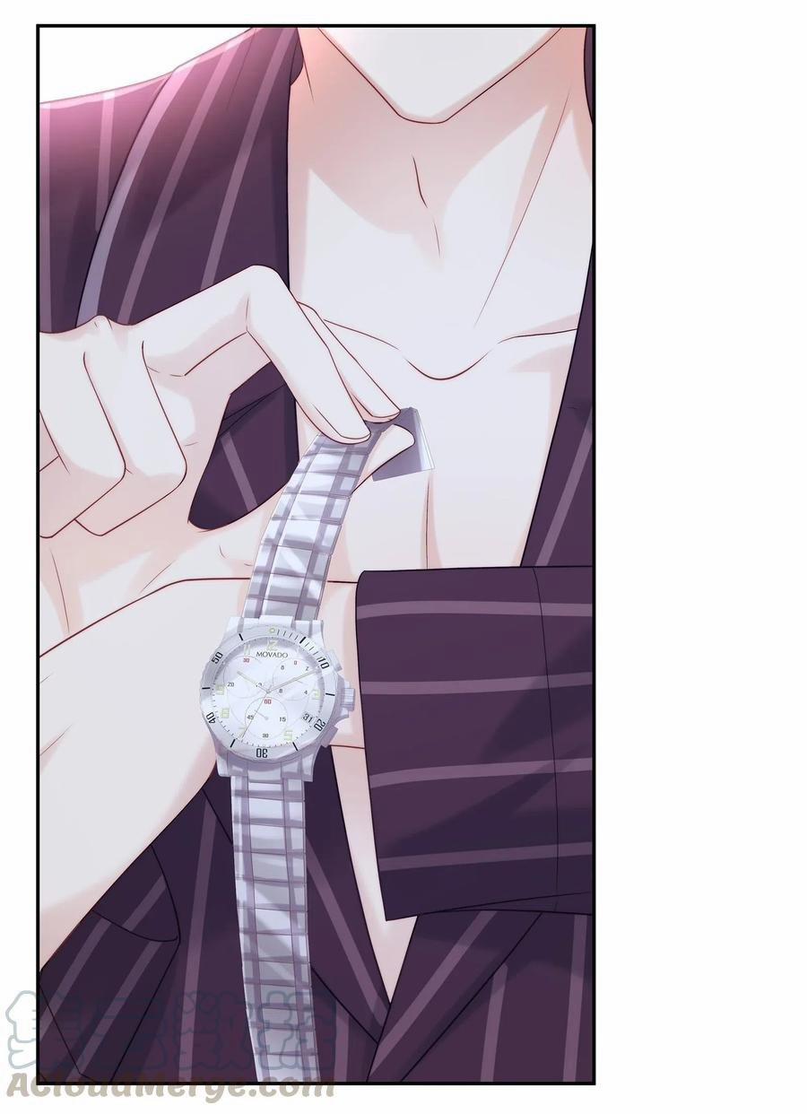 Tình Yêu Độc Quyền 40 trang 7