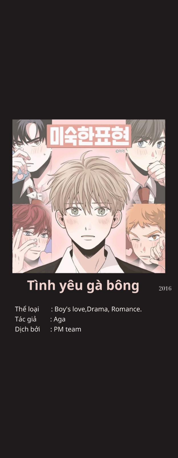 Tình Yêu Gà Bông 3 trang 0