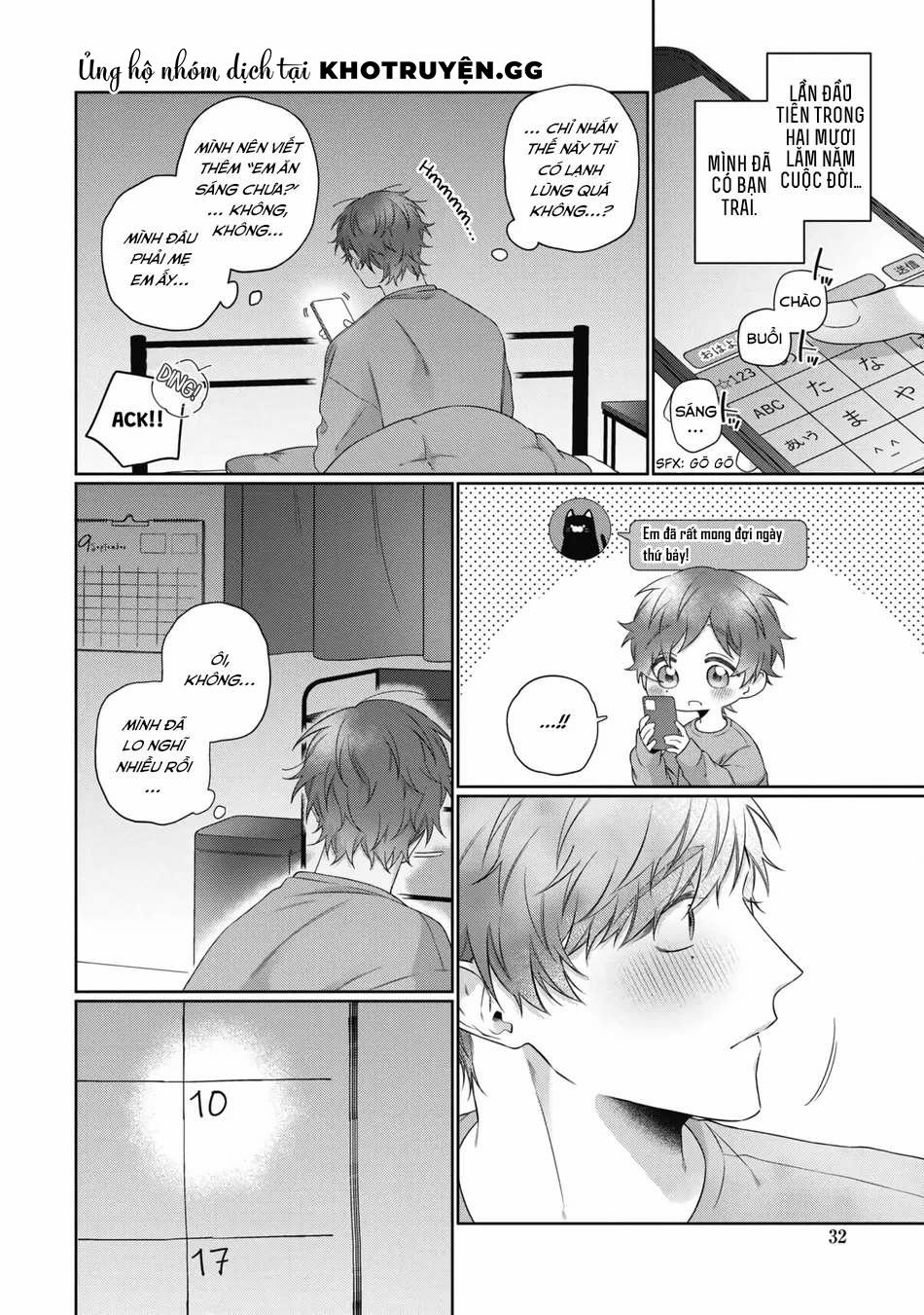 Tình Yêu Giả Dối 2 trang 2