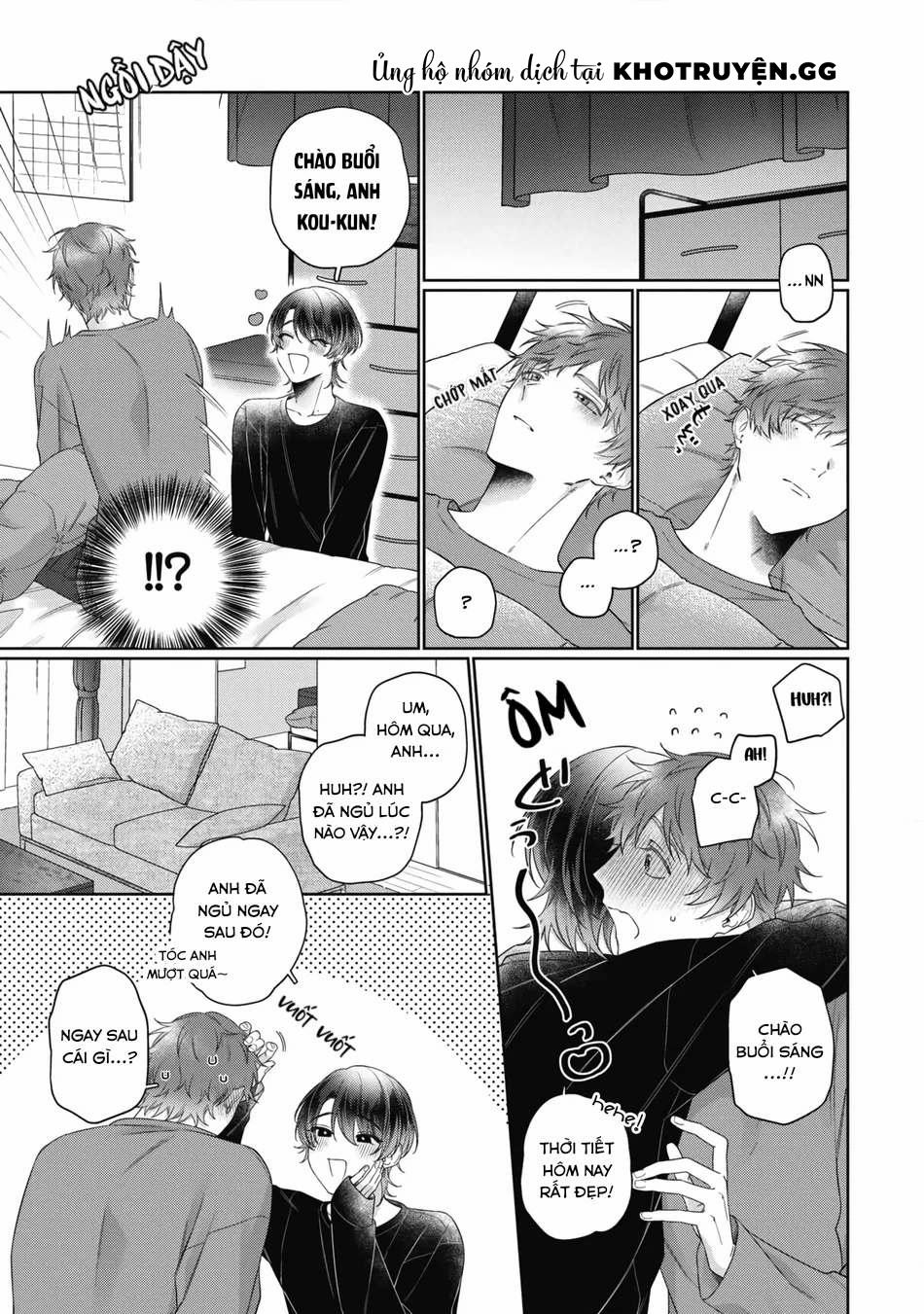 Tình Yêu Giả Dối 2 trang 24