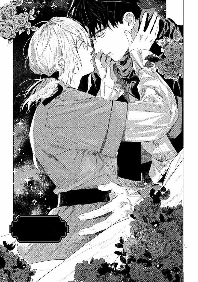 Tình Yêu Hoa Hồng Dại 2 trang 1