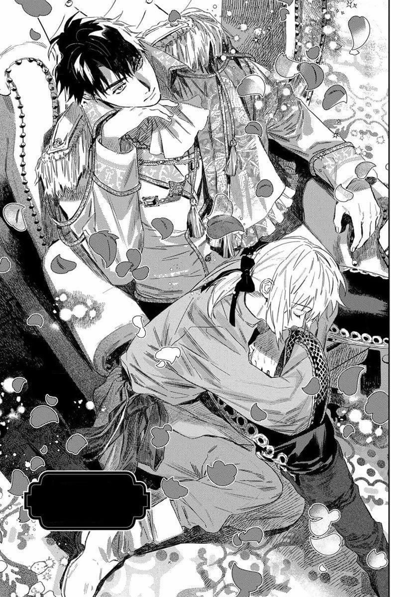 Tình Yêu Hoa Hồng Dại 3 trang 1