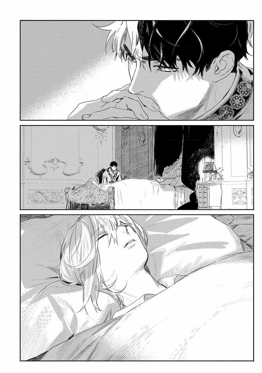 Tình Yêu Hoa Hồng Dại 4 trang 26