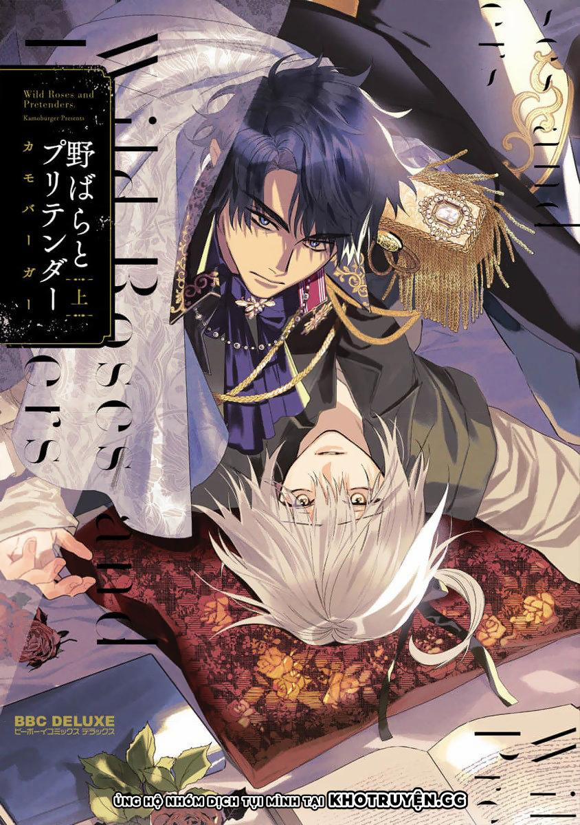 Tình Yêu Hoa Hồng Dại 5 trang 0