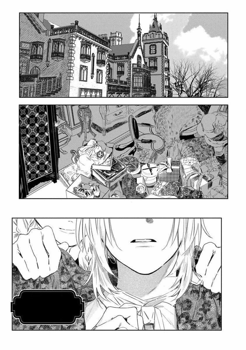 Tình Yêu Hoa Hồng Dại 5 trang 1