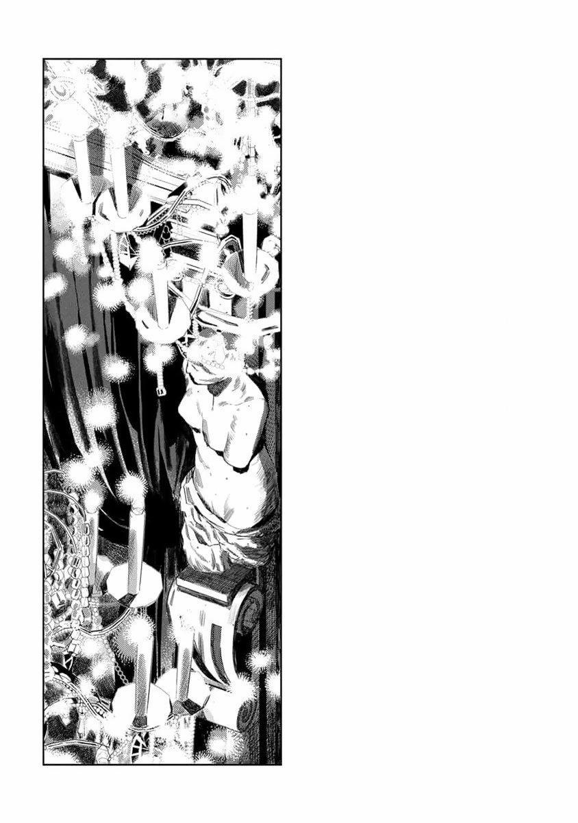 Tình Yêu Hoa Hồng Dại 5 trang 37