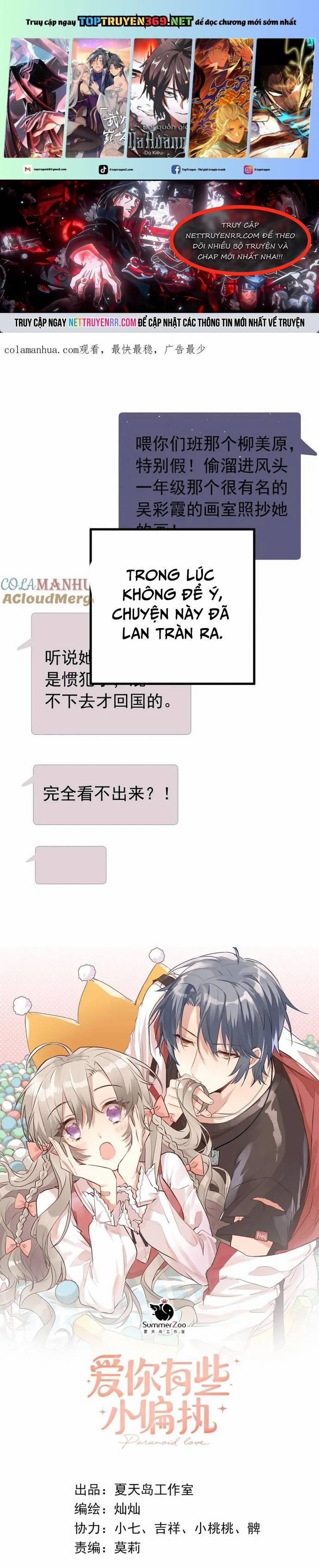 Tình Yêu Hoang Tưởng 21 trang 0