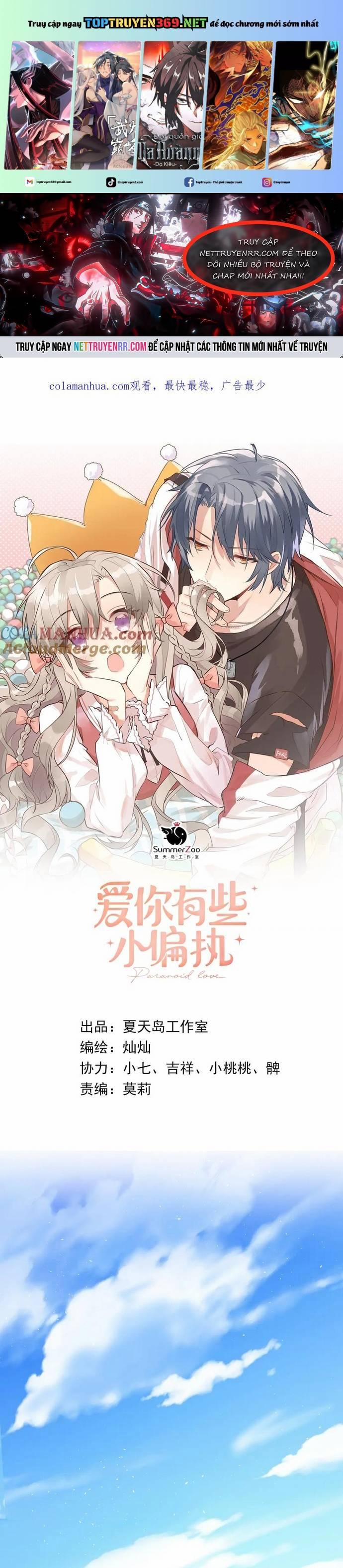 Tình Yêu Hoang Tưởng 22 trang 0