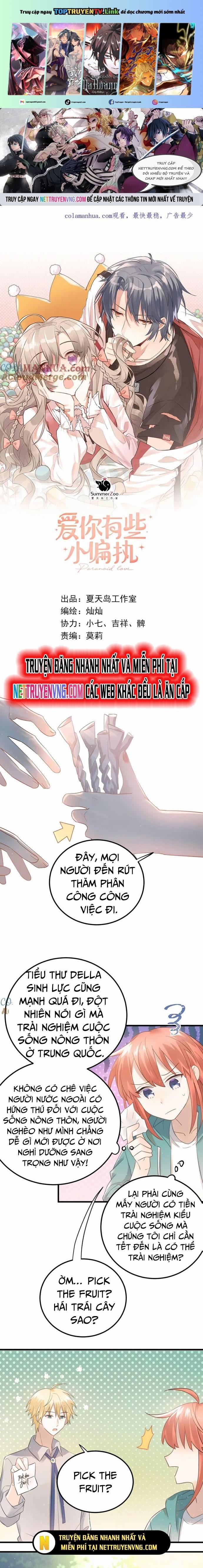 Tình Yêu Hoang Tưởng 27 trang 0