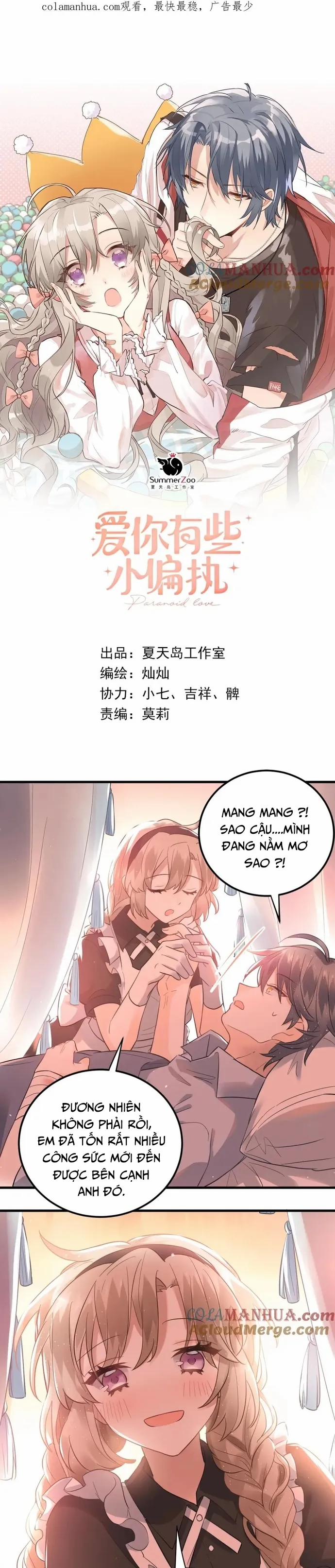 Tình Yêu Hoang Tưởng 33 trang 1