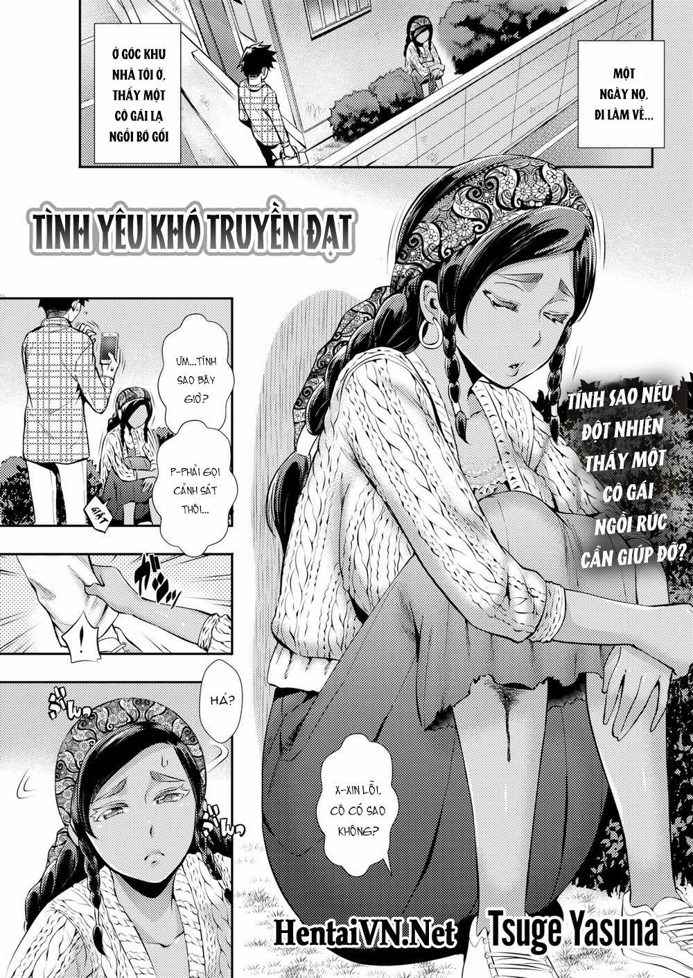 Tình Yêu Khó Truyền Đạt Oneshot trang 0