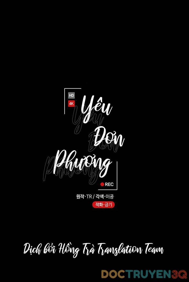 Tình Yêu Kì Lạ 0 Ngoại truyện 11 trang 10