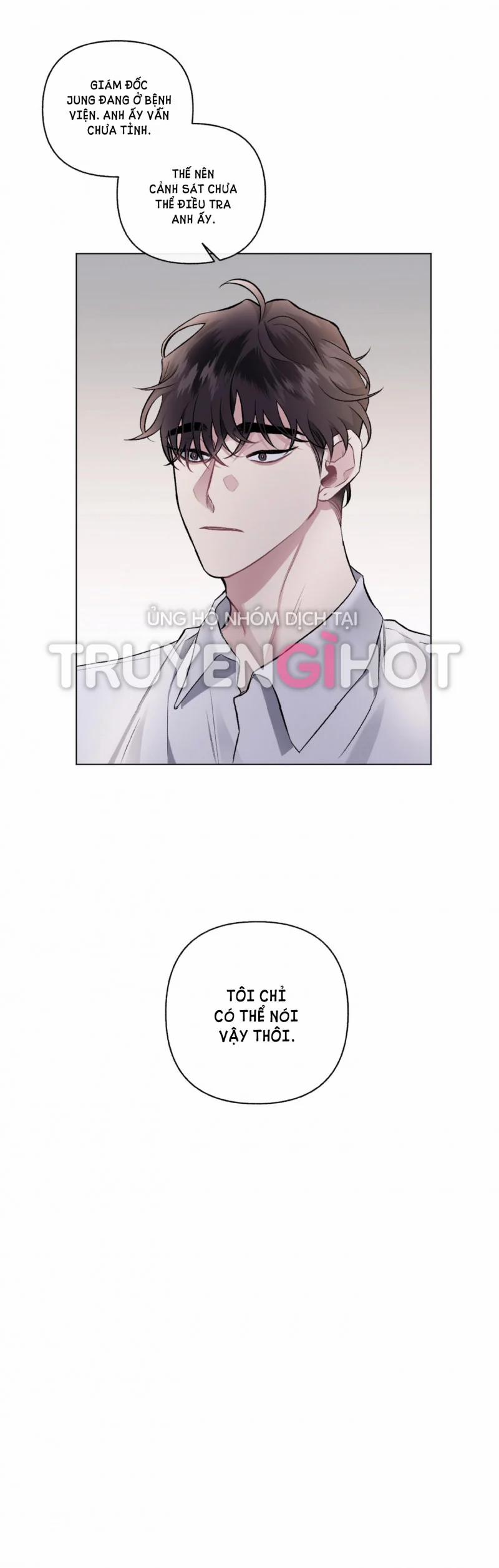 Tình Yêu Kì Lạ 0 Ngoại truyện 2 trang 14