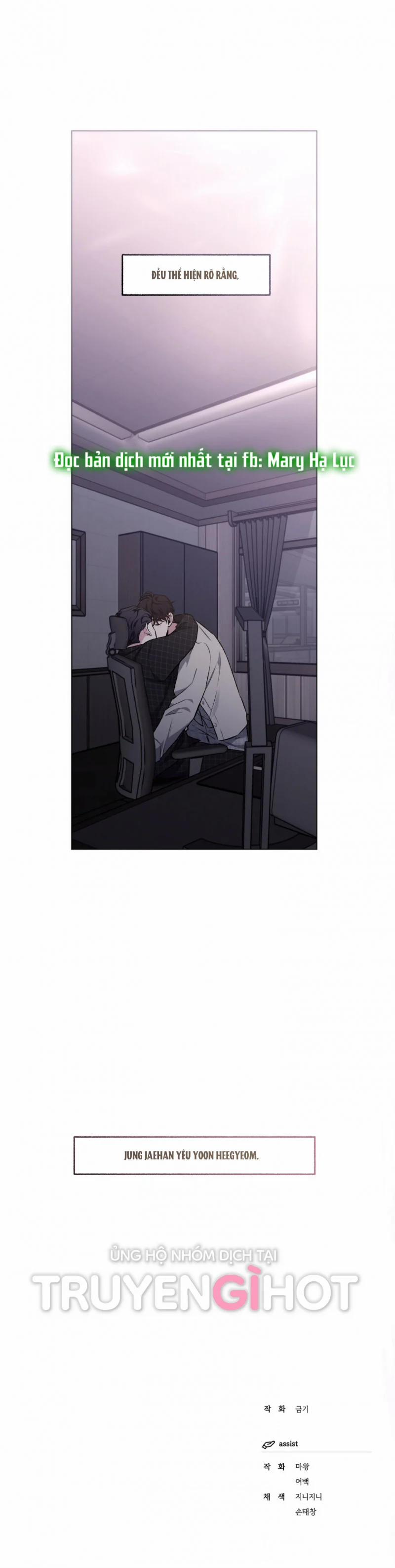 Tình Yêu Kì Lạ 0 Ngoại truyện 2 trang 22