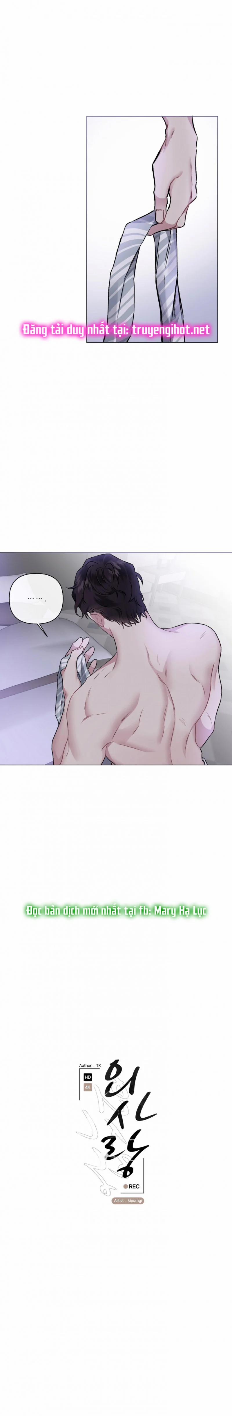 Tình Yêu Kì Lạ 0 Ngoại truyện 3 trang 14