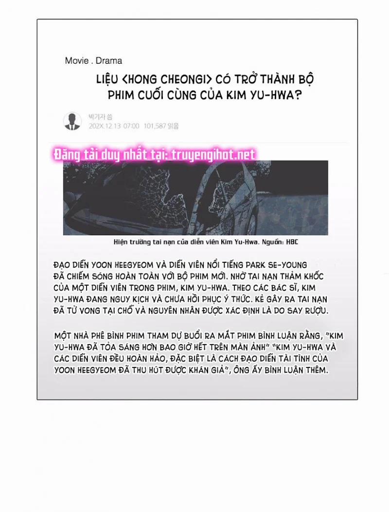 Tình Yêu Kì Lạ 41 trang 27