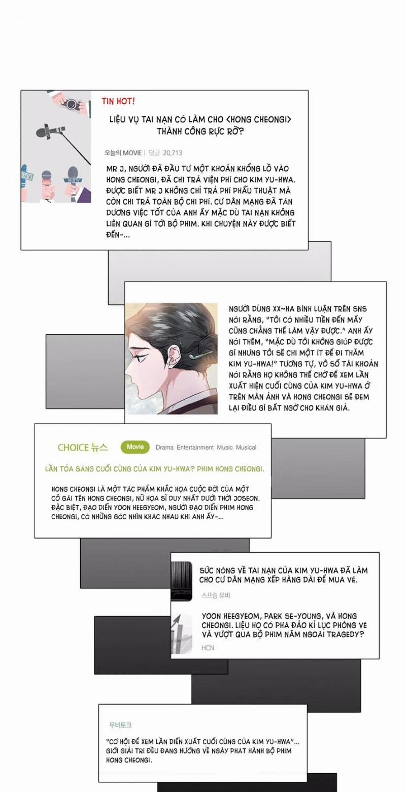 Tình Yêu Kì Lạ 41 trang 28