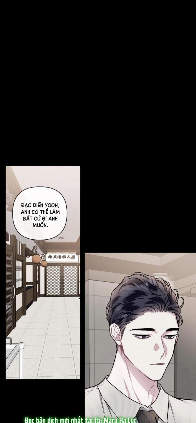 Tình Yêu Kì Lạ 51 trang 0