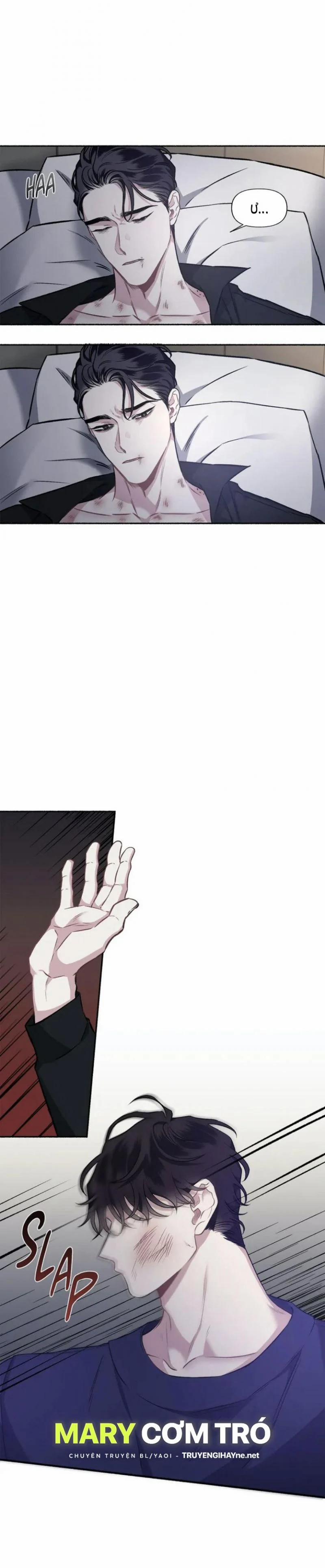 Tình Yêu Kì Lạ 55 trang 9