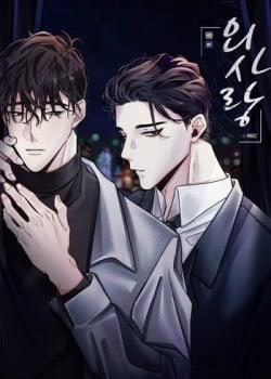 Đọc truyện tranh Tình Yêu Kì Lạ