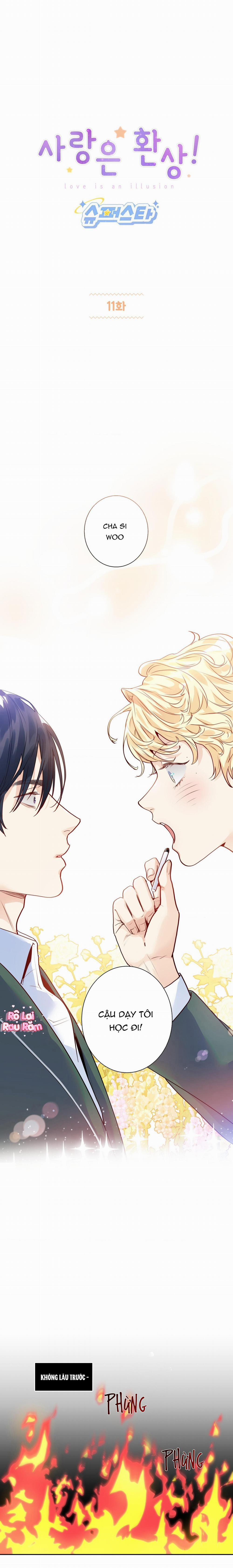 Tình Yêu Là Ảo Tưởng 11 trang 0