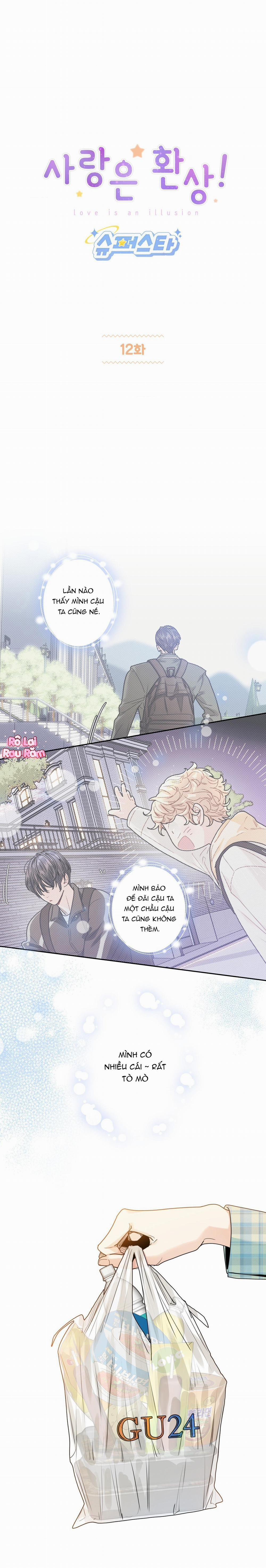 Tình Yêu Là Ảo Tưởng 12 trang 0