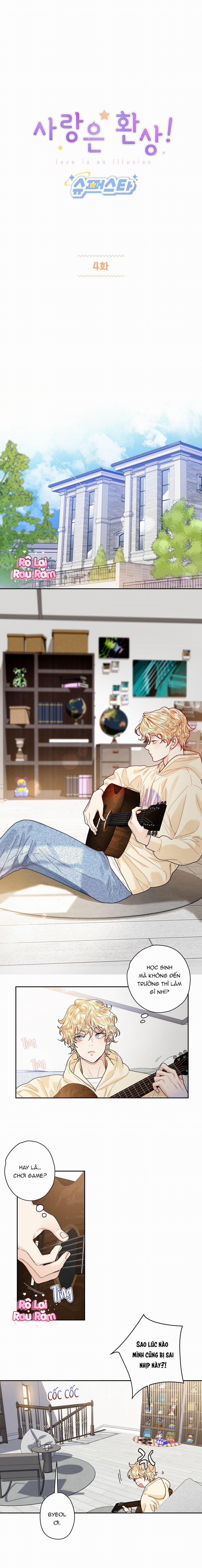 Tình Yêu Là Ảo Tưởng 4 trang 0