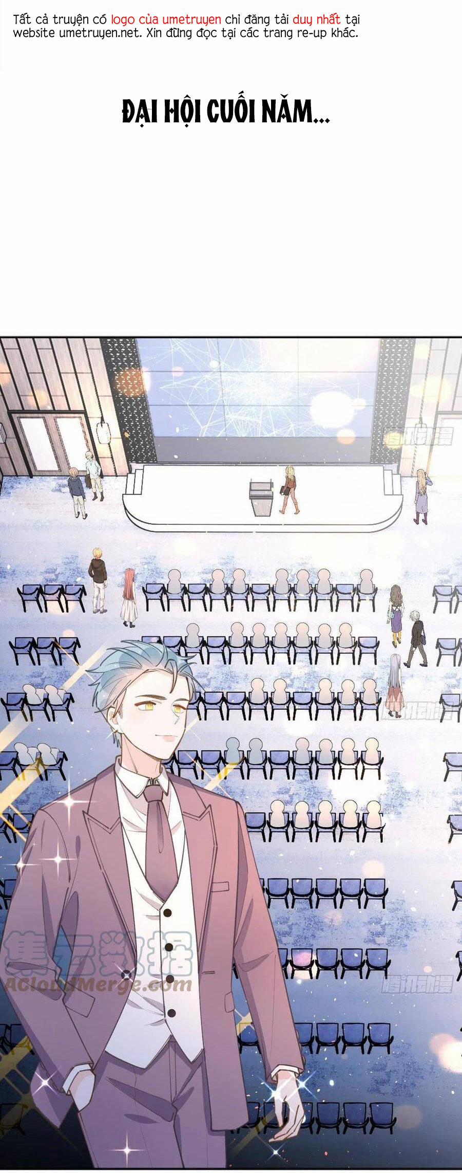 Tình Yêu Mạng Ngọt Ngào Lật Xe Rồi! 104 trang 1