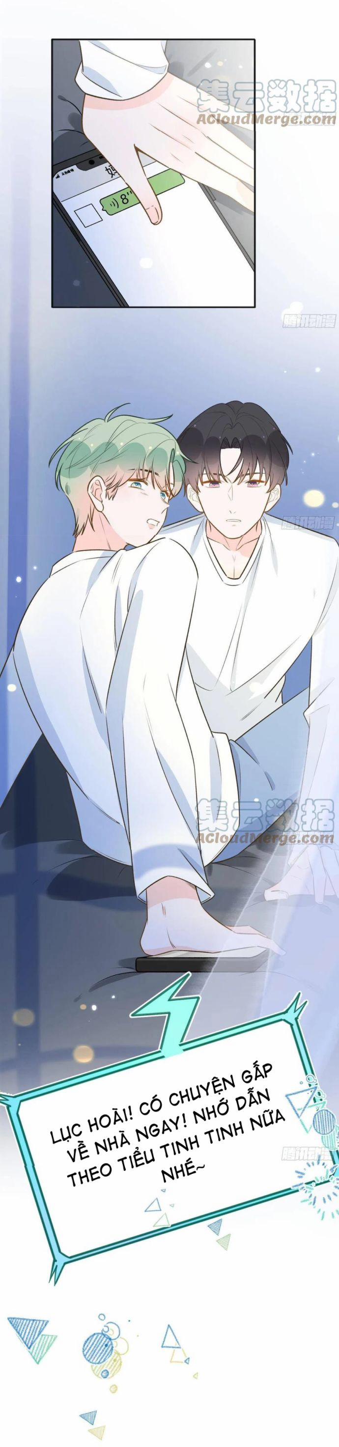 Tình Yêu Mạng Ngọt Ngào Lật Xe Rồi! 106 trang 21