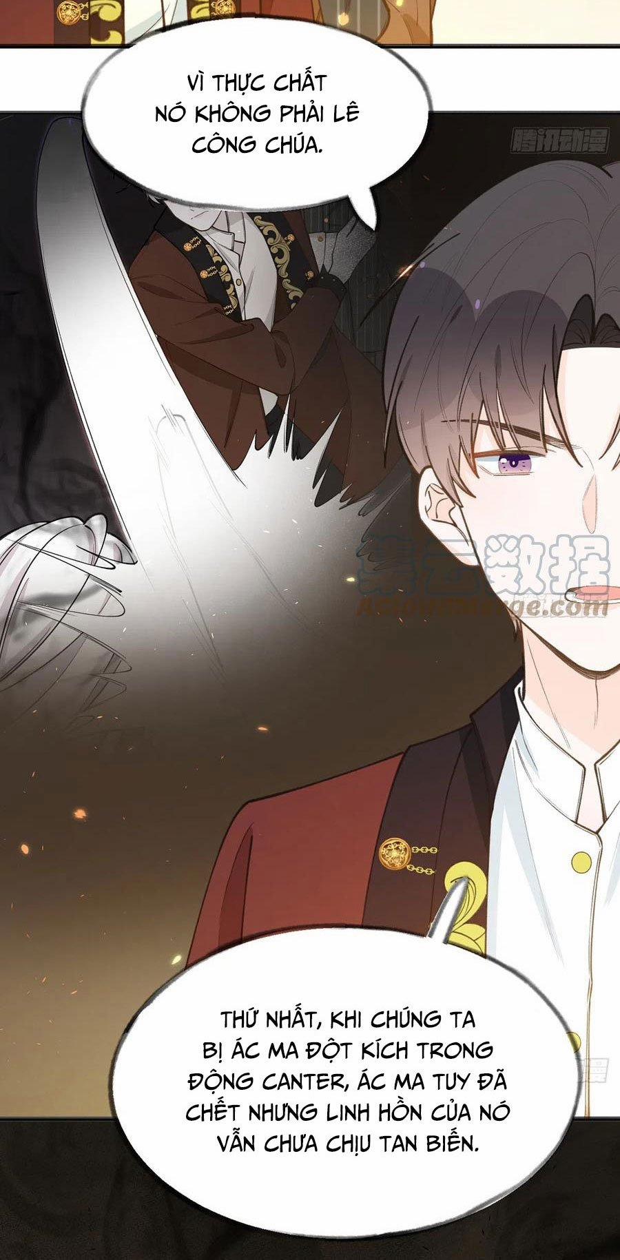 Tình Yêu Mạng Ngọt Ngào Lật Xe Rồi! 88 trang 1