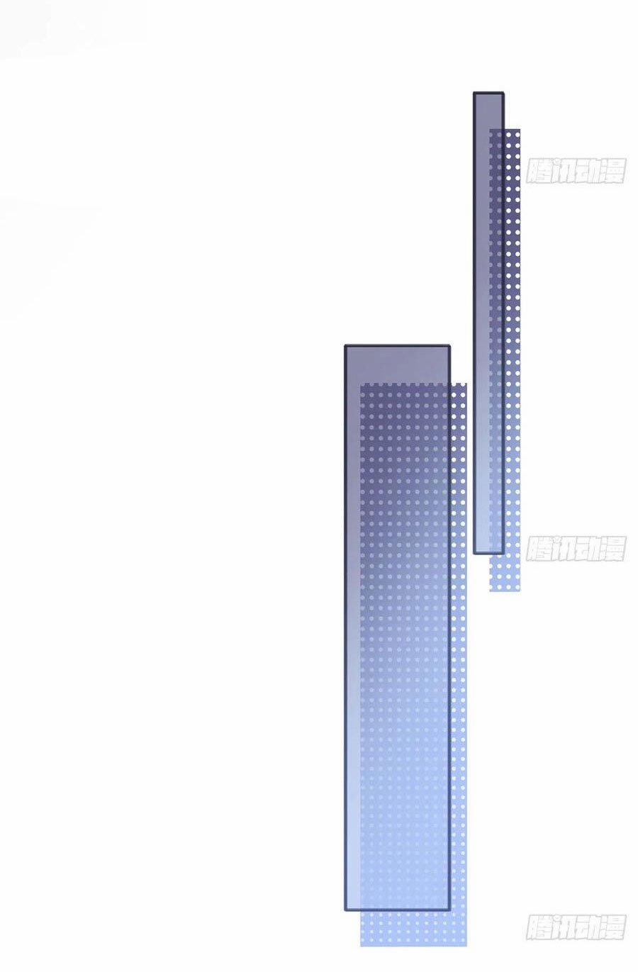 Tình Yêu Mạng Ngọt Ngào Lật Xe Rồi! 88 trang 17