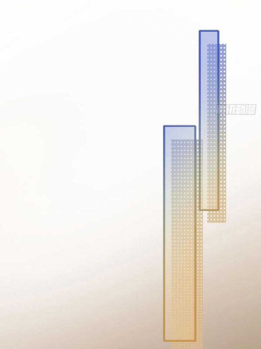 Tình Yêu Mạng Ngọt Ngào Lật Xe Rồi! 88 trang 8