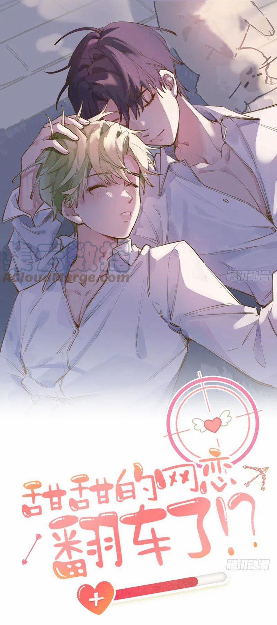 Tình Yêu Mạng Ngọt Ngào Lật Xe Rồi! 89 trang 0