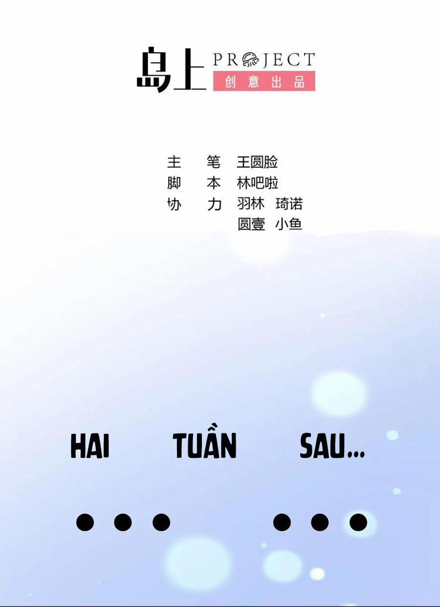 Tình Yêu Mạng Ngọt Ngào Lật Xe Rồi! 89 trang 1