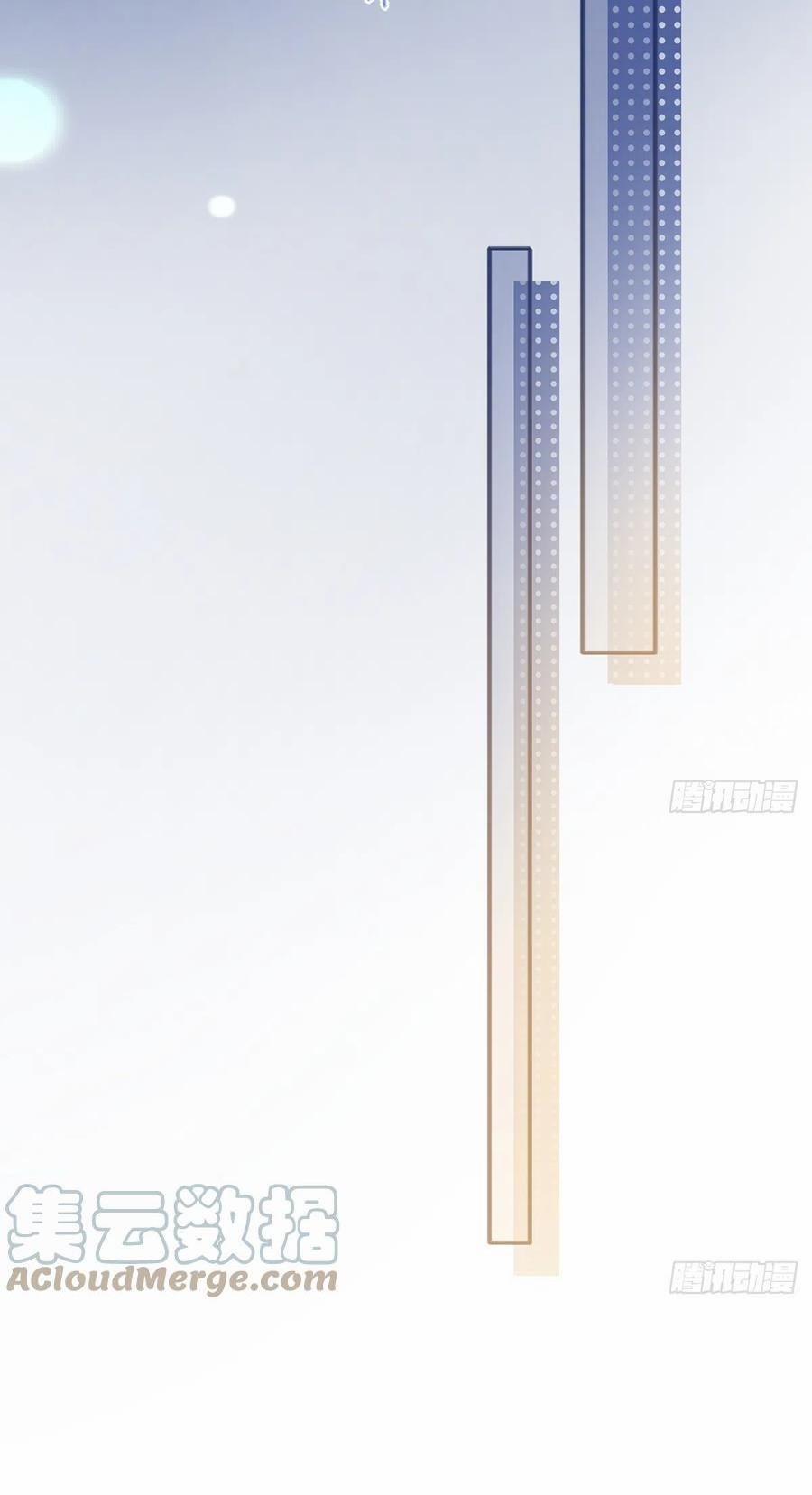 Tình Yêu Mạng Ngọt Ngào Lật Xe Rồi! 90 trang 13